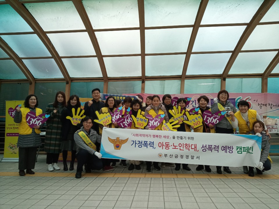 b173f41be8fc589a4893e28dadb5f977_1580345181_35.jpg b173f41be8fc589a4893e28dadb5f977_1580345181_35.jpg