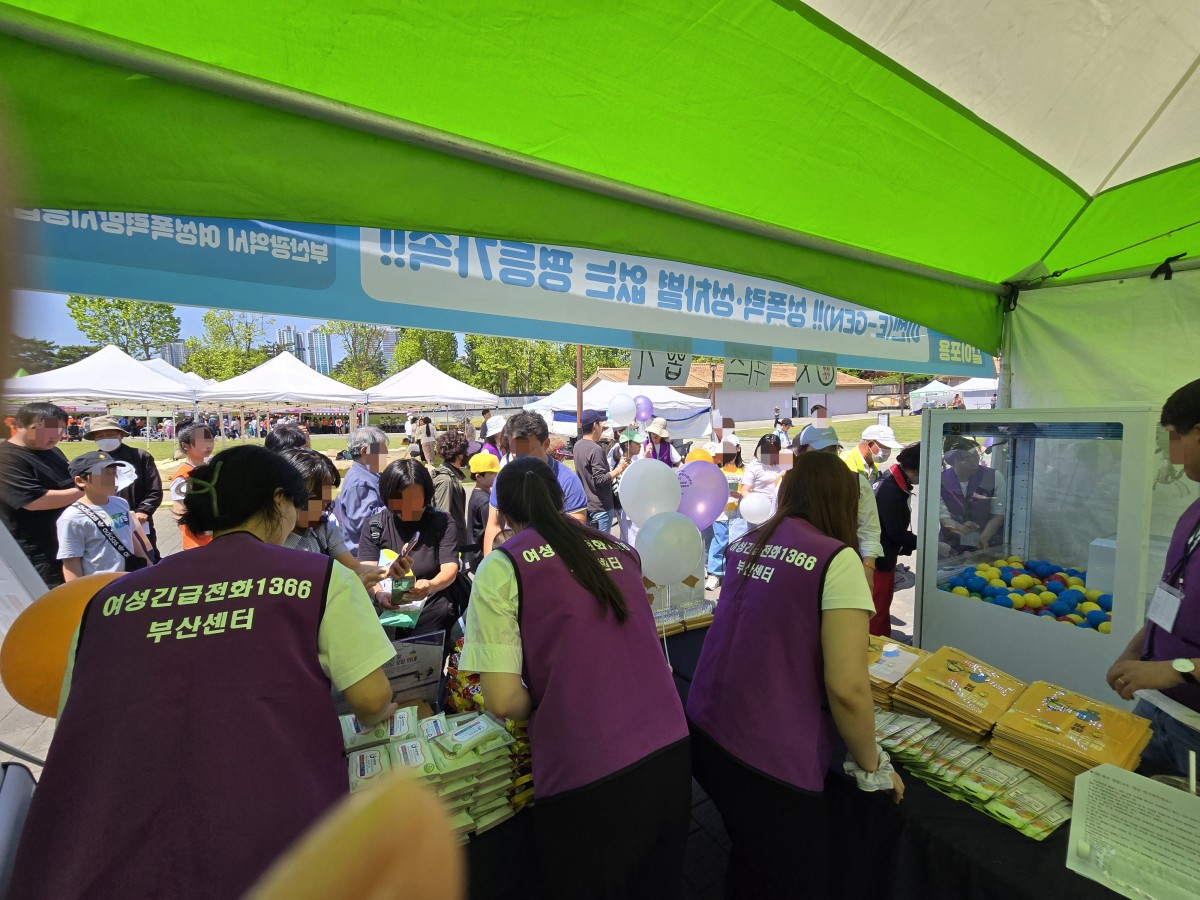 e2a37a25ffee806f1ccc568e3e08b20f_1716173587_46.jpg