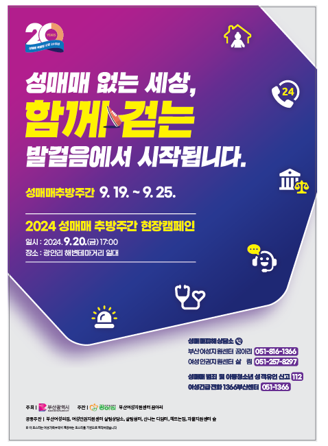 b68b2c4af15c549ca85d326e1d9fac05_1726131192_81.png