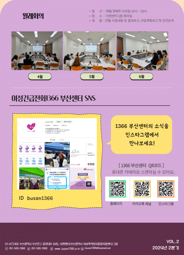 bd7ea055615da14de17acddcfc057668_1729143639_62.png