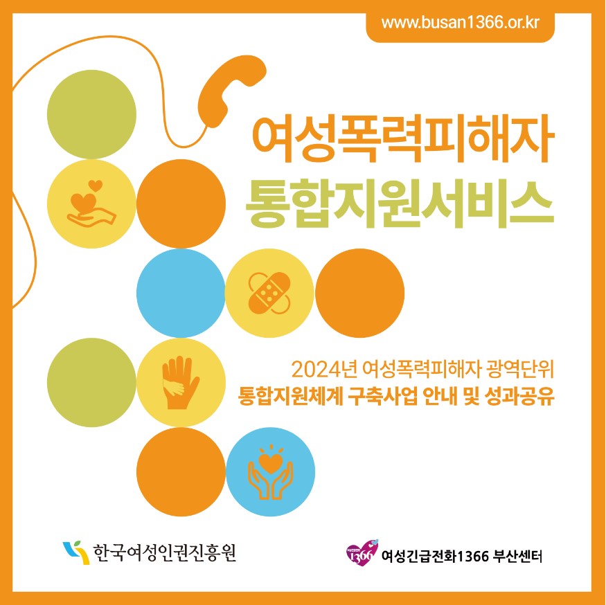 e415b4cd3b66b450617b71a3a3e861e4_1732096128_11.jpg